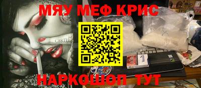 метадон Кулебаки