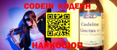 бошки Кумертау