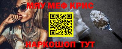 метадон Кулебаки