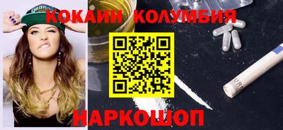 метадон Кулебаки