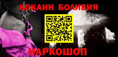 марки nbome Кунгур