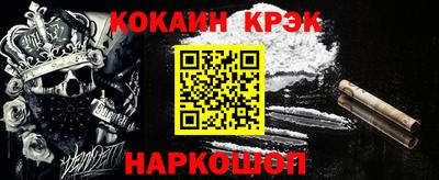 бошки Кумертау