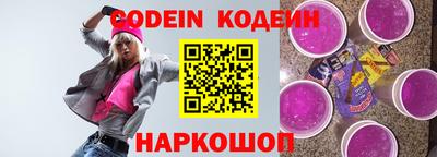бошки Кумертау