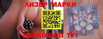 метадон Кулебаки