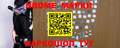 метадон Кулебаки