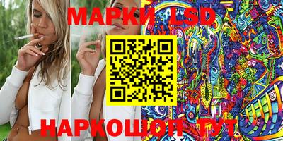 бошки Кумертау