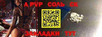 марки nbome Кунгур