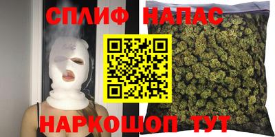 бошки Кумертау