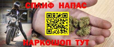марки nbome Кунгур