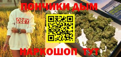 метадон Кулебаки