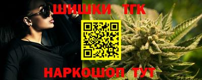 метадон Кулебаки