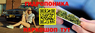 метадон Кулебаки