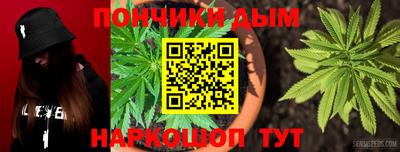 метадон Кулебаки