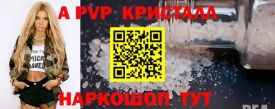 метадон Кулебаки