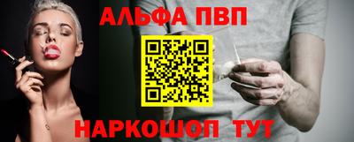 марки nbome Кунгур