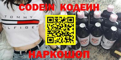 метадон Кулебаки