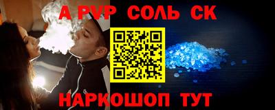 марки nbome Кунгур