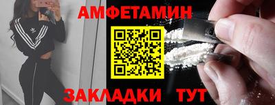 метадон Кулебаки