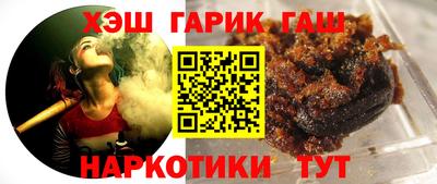 бошки Кумертау