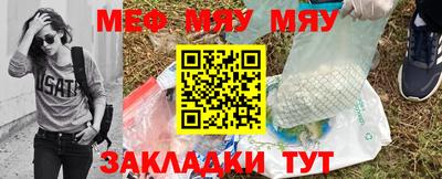 метадон Кулебаки