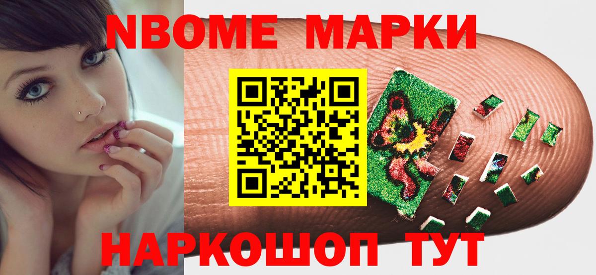 LSD-25 экстази  Вход с VPN  Камень-на-Оби  Лсд 25 экстази кислота 